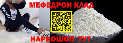 МДПВ Бузулук