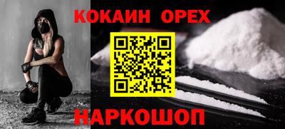 круглые Бугуруслан