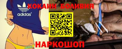метадон Будённовск