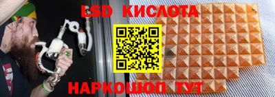 круглые Бугуруслан