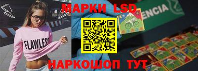 метадон Будённовск