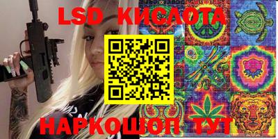 МДПВ Бузулук