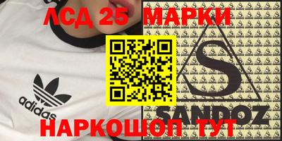 MDMA Ирбит