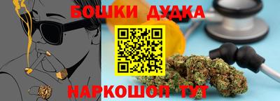 МДПВ Бузулук