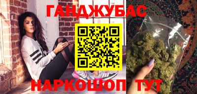 метадон Будённовск