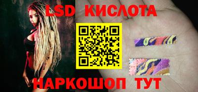 метадон Будённовск