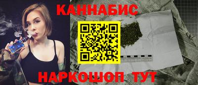 круглые Бугуруслан