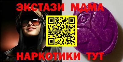 МДПВ Бузулук