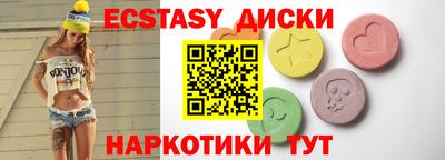 метадон Будённовск