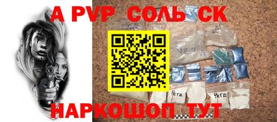 метадон Будённовск