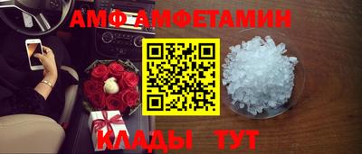 метадон Будённовск