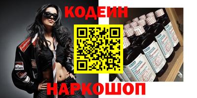 круглые Бугуруслан