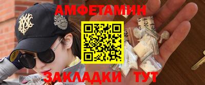 метадон Будённовск