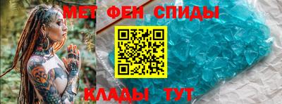 круглые Бугуруслан
