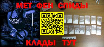 круглые Бугуруслан