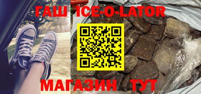 круглые Бугуруслан