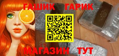круглые Бугуруслан