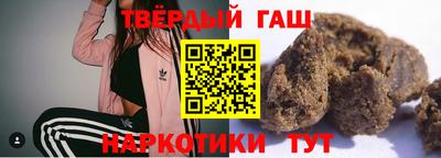 метадон Будённовск