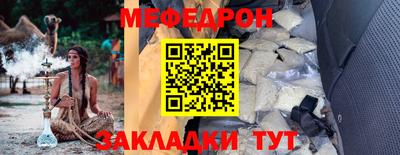 круглые Бугуруслан