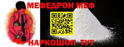 метадон Будённовск