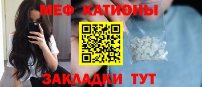 Альфа ПВП Ипатово