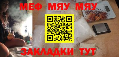 круглые Бугуруслан