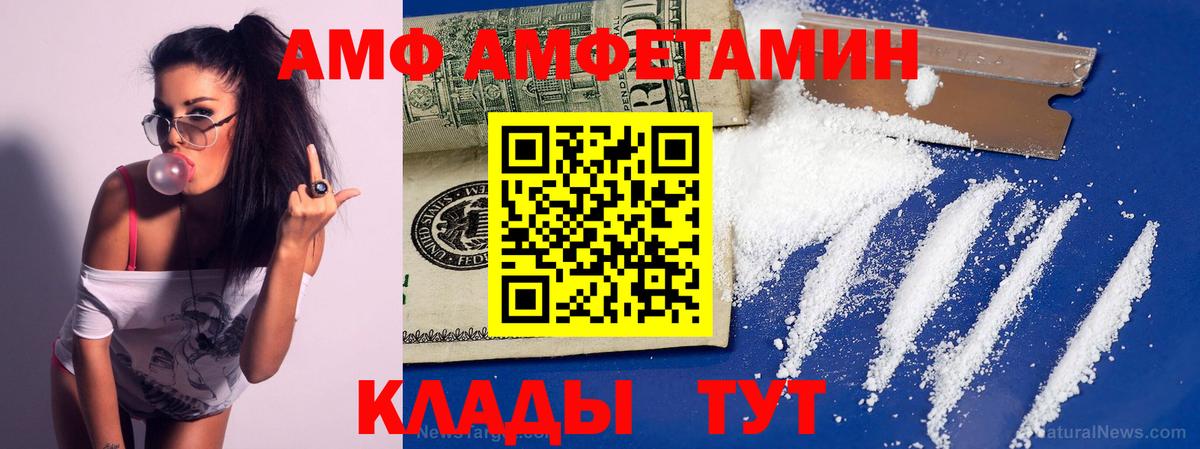 ГАШИШ  Кокаин  Марихуана  ГАШ  Муравленко  Вход с VPN  МЕФ кристаллы 